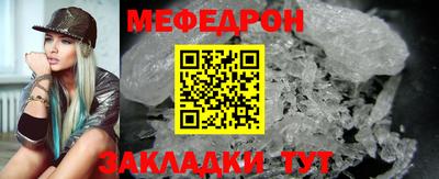 марихуана Славгород
