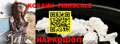 марихуана Славгород